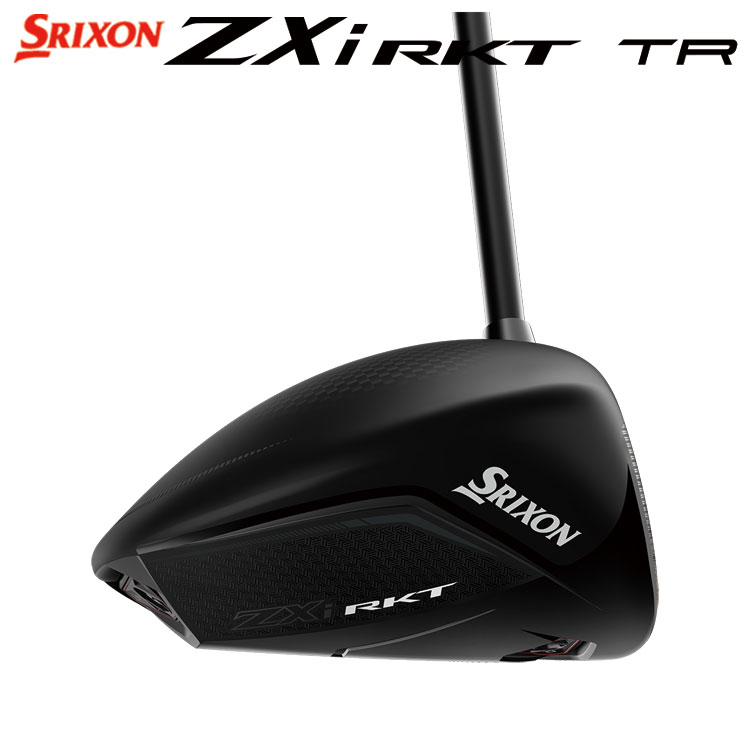 SRIXON スリクソン ZXi RKT TR ドライバー TRPX アフターバーナー