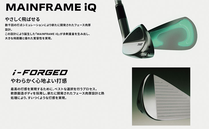 SRIXON ユーティリティ｜クラブ（メンズ）｜ゴルフ｜スポーツ おすすめ