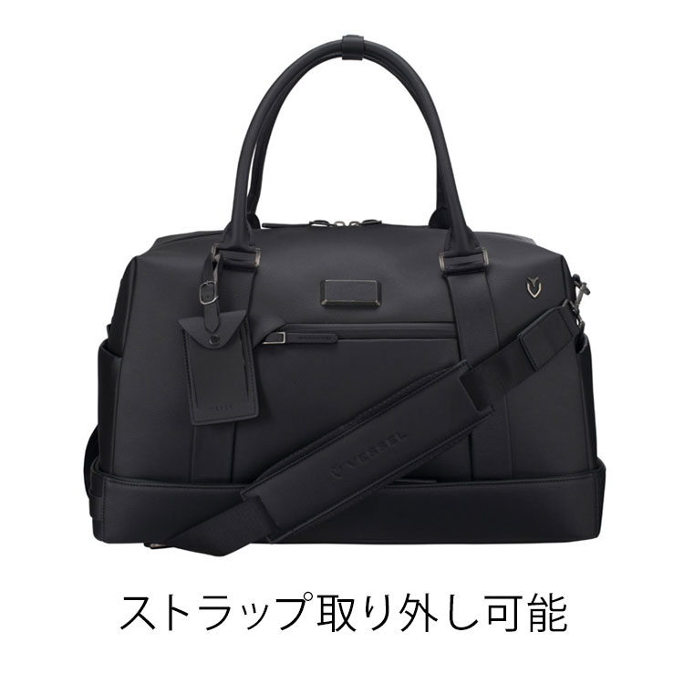 VESSEL VESSEL Signature 2.0 Boston 2022 ベゼル シグニチャー2.0