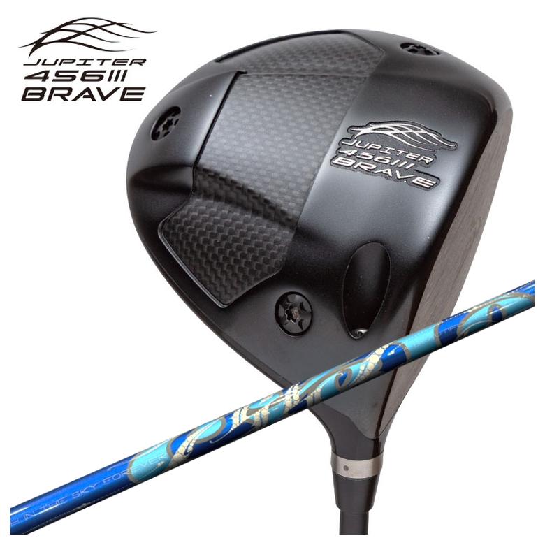 【特注】JUPITER ジュピター 456BRAVE III ドライバー ARCH アーチ Cielo シエロ DR用 シャフト