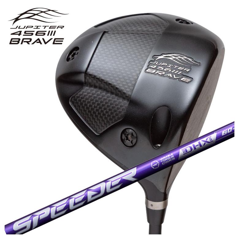 456brabe ドライバー 456brabe ドライバー 456brabe ドライバー ドライバー - 第一ゴルフ