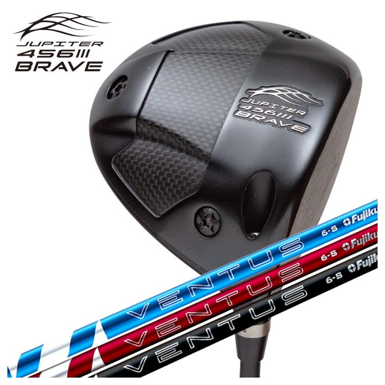 ジュピター JUPITER 456BRAVE III ドライバー 藤倉 フジクラ ベンタス 24 VENTUS【BLUE・RED・BLACK】シャフト
