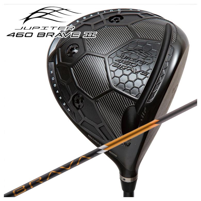 第一ゴルフオリジナルカスタムクラブ】JUPITER ジュピター 460 BRAVE2