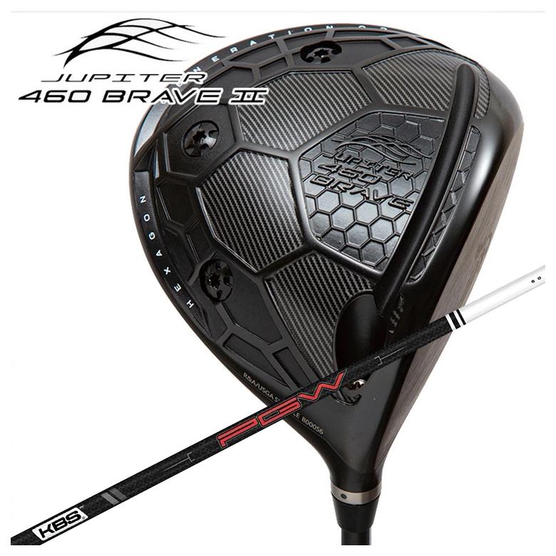 第一ゴルフオリジナル】JUPITER ジュピター 460 BRAVE2 ドライバー KBS