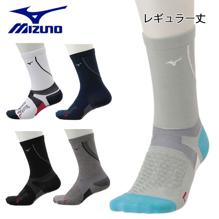 ミズノ MIZUNO バイオギア アーチハンモック F8 ソックス レギュラー丈 52JX0010 メンズ ゴルフ ネコポス対応｜daiichigolf