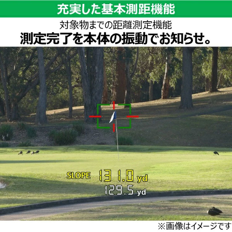 キャノン パワーショットゴルフ Canon PowerShot GOLF レーザー距離