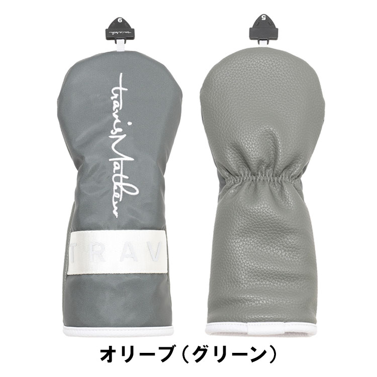 TRAVISMATHEW トラヴィスマシュー ヘッドカバー フェアウェイウッド用