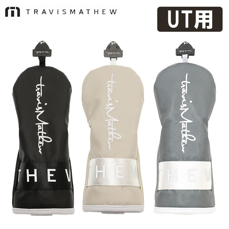 TRAVISMATHEW トラヴィスマシュー ヘッドカバー ユーティリティ用 RTM