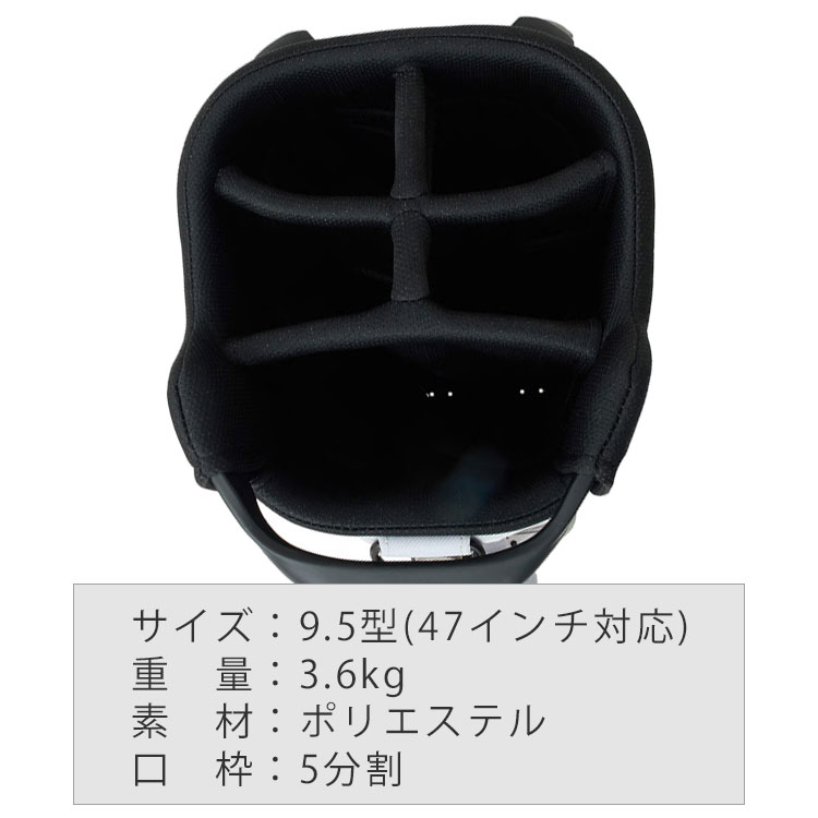 TRAVISMATHEW トラヴィスマシュー スタンド キャディバッグ RTM