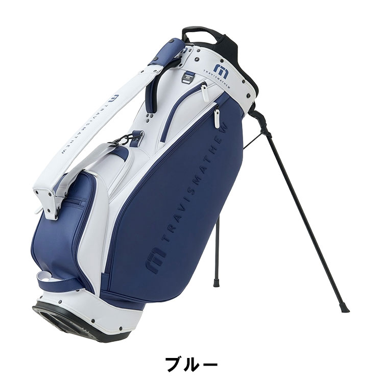 TRAVISMATHEW キャディバッグ（口径サイズ：9.5）｜ゴルフ用バッグ