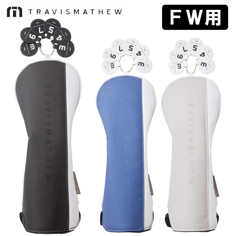 TRAVISMATHEW トラヴィスマシュー ヘッドカバー フェアウェイウッド用