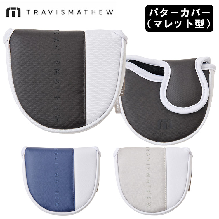 ヘッドカバー トラヴィスマシュー」の人気商品一覧 | 安い商品を通販