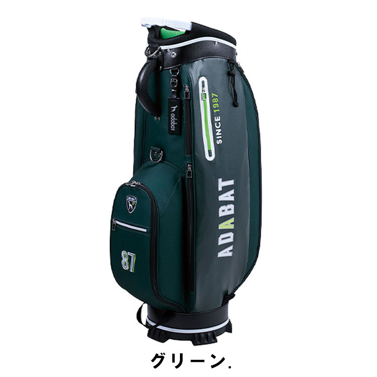 adabar キャディバッグ 新品未使用‼️ 楽天市場】【最大53倍 26日2時迄】 アダバット キャディバッグ