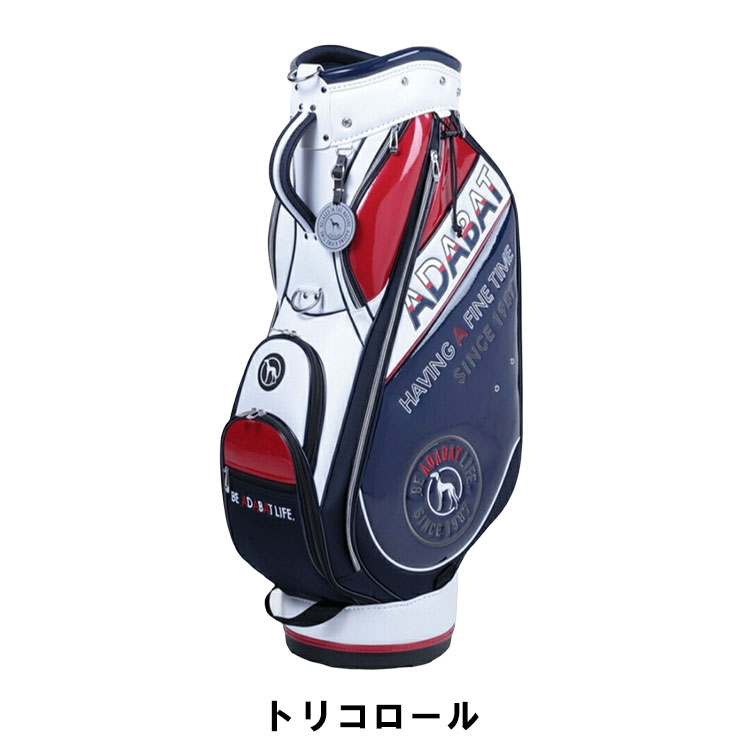 adabat キャディバッグ（口径サイズ：9）｜ゴルフ用バッグ｜ゴルフ