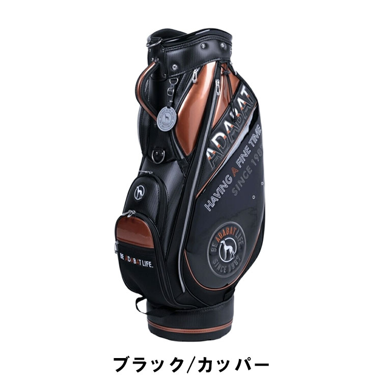 adabat キャディバッグ（口径サイズ：9）｜ゴルフ用バッグ｜ゴルフ