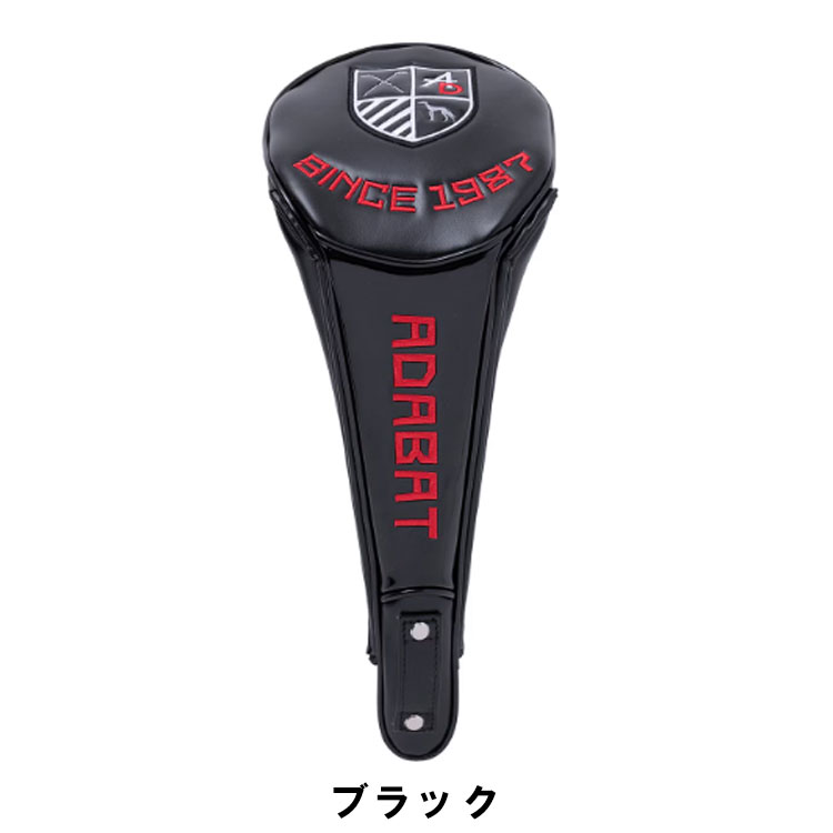adabat アダバット ヘッドカバー ドライバー用 460cc対応 Adabat