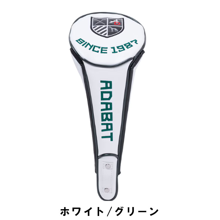 adabat アダバット ヘッドカバー ドライバー用 460cc対応 Adabat