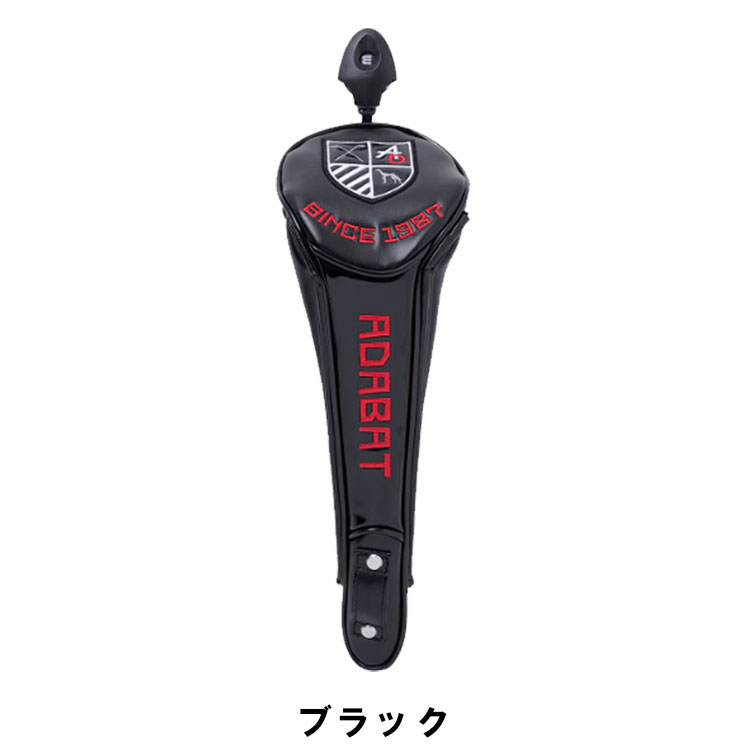 ヘッドカバー（ドライバー）460cc対応（その他） | adabat(Men