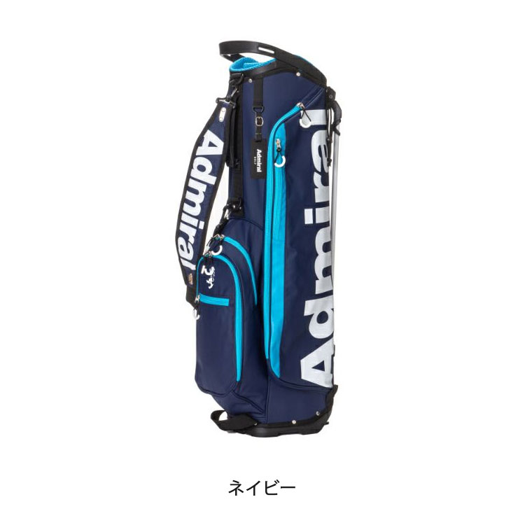 (ポイント10倍) アドミラル ゴルフ スタンド キャディバッグ 軽量 8.5型 46インチ対応 ADMIRAL GOLF ADMG3ACA｜daiichigolf｜04