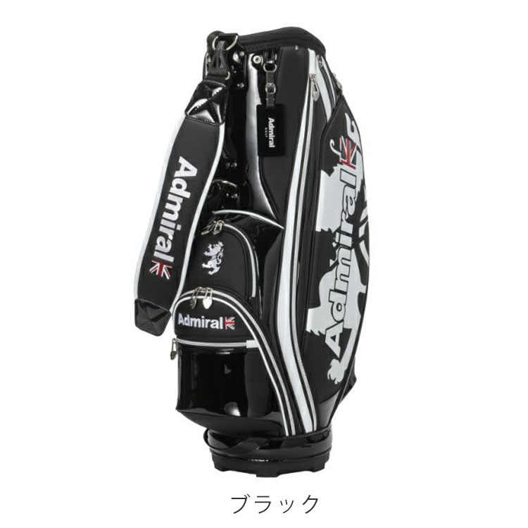 Admiral/アドミラル スマートスポーツキャディバッグ ネイビー 9.0型 46インチ対応 フード・ネームプレート付 新品・未使用品 Admiral Golf アドミラル ゴルフ キャディバッグ カート型 9型