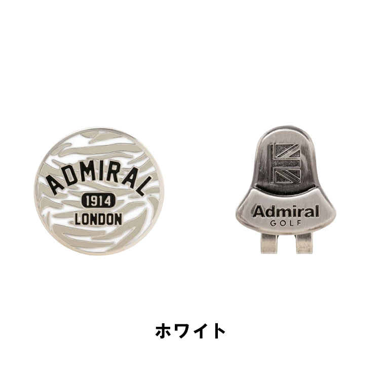 【大特価!】アドミラル ゴルフ マーカー AD...の詳細画像1