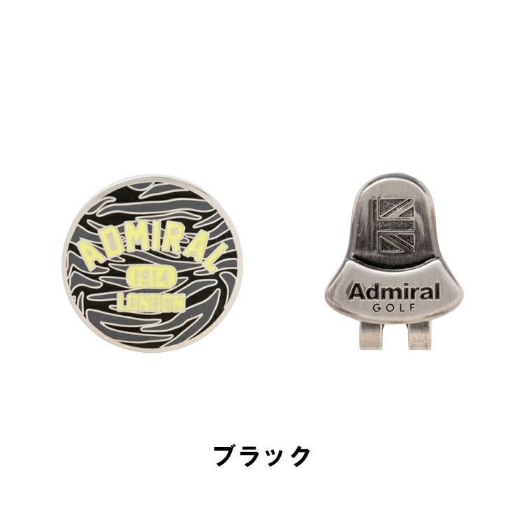 【大特価!】アドミラル ゴルフ マーカー AD...の詳細画像2