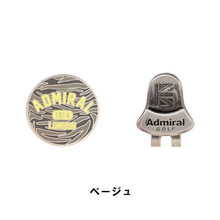 【大特価!】アドミラル ゴルフ マーカー AD...の詳細画像3