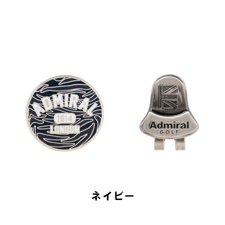 【大特価!】アドミラル ゴルフ マーカー AD...の詳細画像4