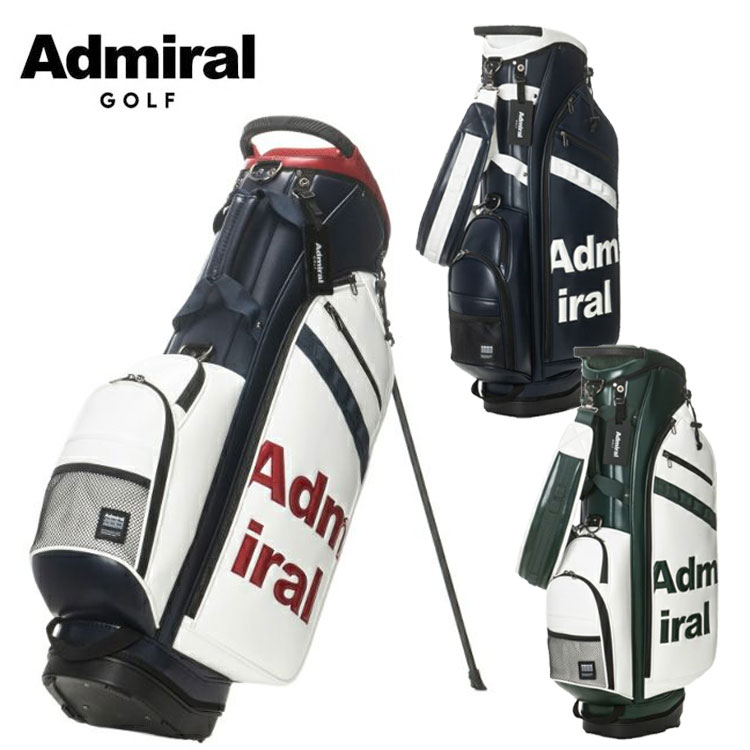 Admiral アドミラル ゴルフ スタンド式 キャディバッグ ９型 美品！ Admiral (ポイント10％)アドミラル ゴルフ スタンド キャディ