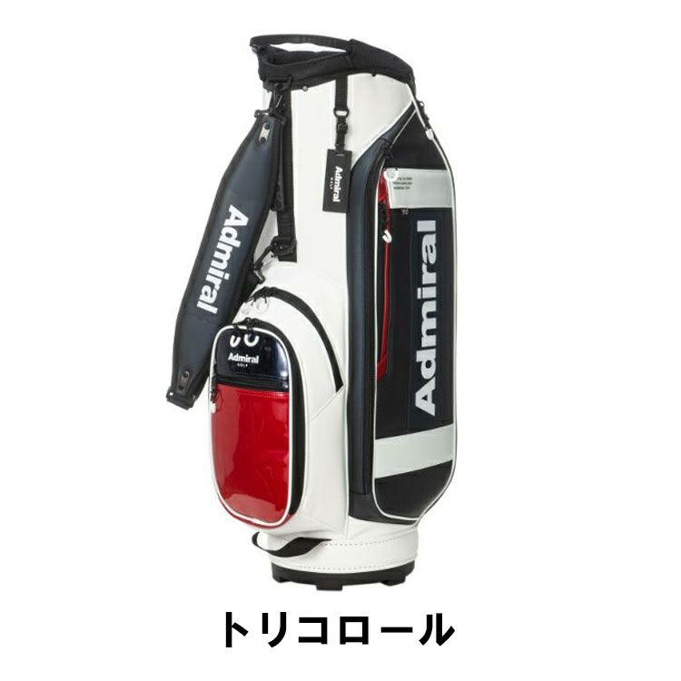 (ポイント10％) アドミラル ゴルフ カート キャディバッグ 9.0型 46インチ対応 ADMIRAL GOLF ADMG4BC5 | Admiral | 03