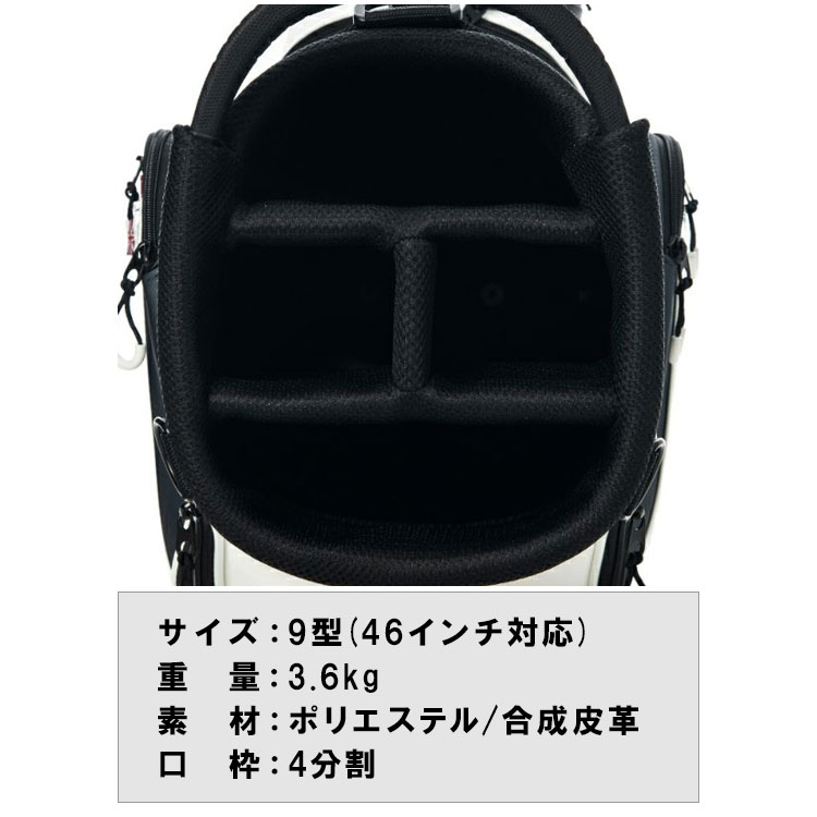 (ポイント10％) アドミラル ゴルフ カート キャディバッグ 9.0型 46インチ対応 ADMIRAL GOLF ADMG4BC5 | Admiral | 07