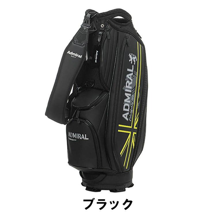Admiral キャディバッグ（色：ネイビー系）｜ゴルフ用バッグ