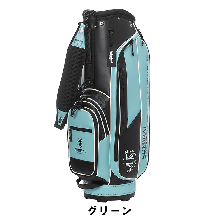 Admiral キャディバッグ｜ゴルフ用バッグ｜ゴルフ｜スポーツ おすすめ