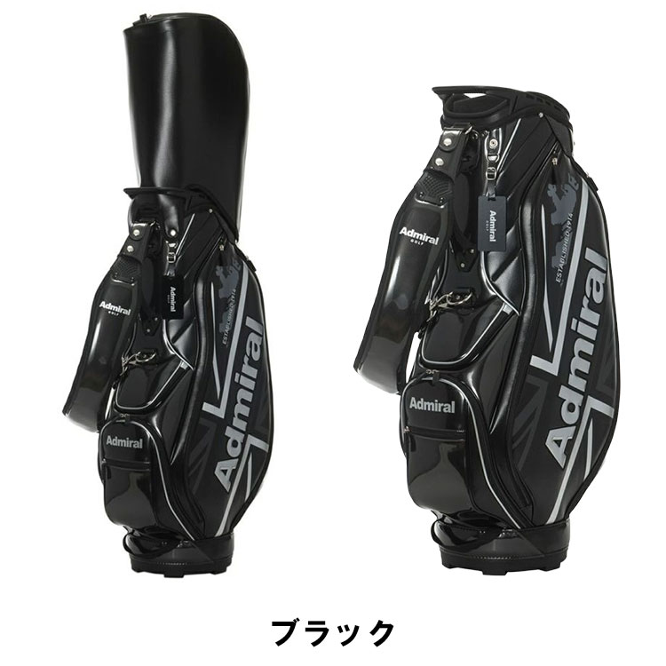 Admiral キャディバッグ｜ゴルフ用バッグ｜ゴルフ｜スポーツ