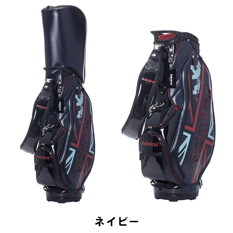 美品　ADMRIAL ゴルフバッグ・キャディバッグ Amazon.co.jp: [Admiral] アドミラル キャディバッグ