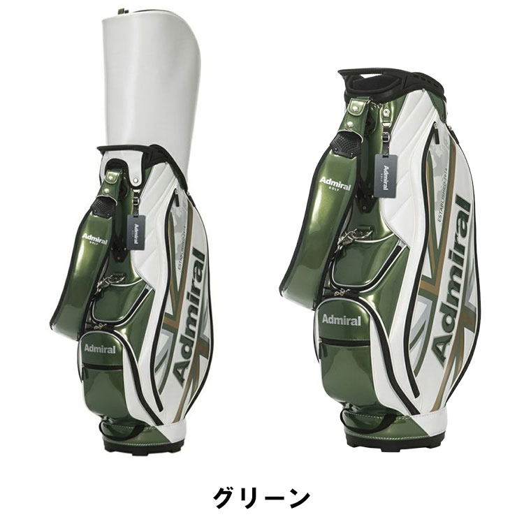 Admiral キャディバッグ｜ゴルフ用バッグ｜ゴルフ｜スポーツ