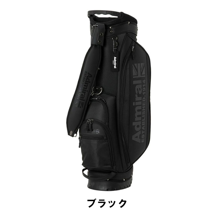 Admiral ゴルフバッグ ショルダータイプ 黒 Amazon | [アドミラル] ボディバッグ 合皮 斜めがけ ショルダー