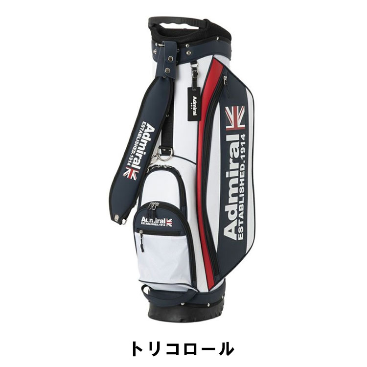 Admiral キャディバッグ｜ゴルフ用バッグ｜ゴルフ｜スポーツ