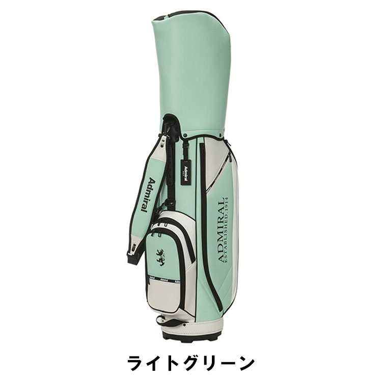 Admiral（アドミラル） (ポイント10％) ゴルフ カート キャディバッグ