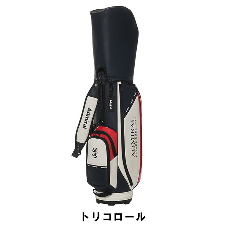 Admiral キャディバッグ｜ゴルフ用バッグ｜ゴルフ｜スポーツ おすすめ