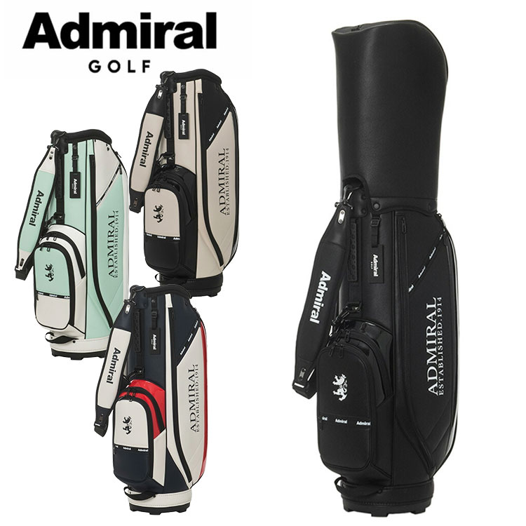 アドミラル ゴルフ カート キャディバッグ admg5bc7 【9.0型】黒 Admiral（アドミラル） (ポイント10％) ゴルフ カート キャディバッグ