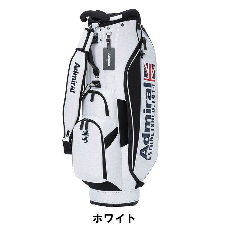 こなつ☆アドミラル バックレイヤードスリットダマスク Admiral