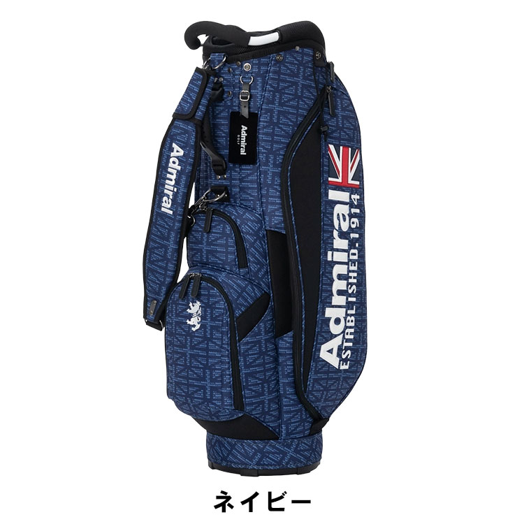 Admiral キャディバッグ｜ゴルフ用バッグ｜ゴルフ｜スポーツ おすすめ