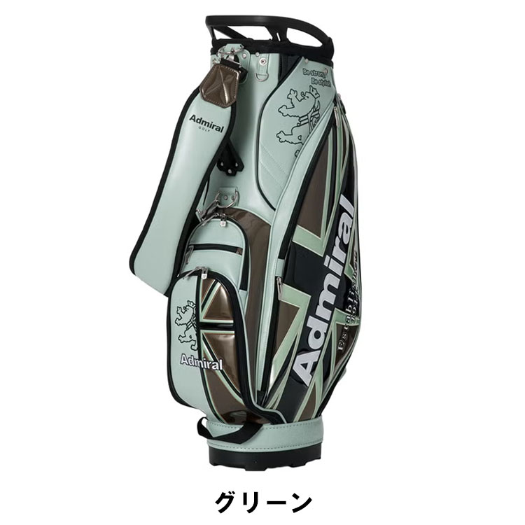 Admiral キャディバッグ｜ゴルフ用バッグ｜ゴルフ｜スポーツ おすすめ