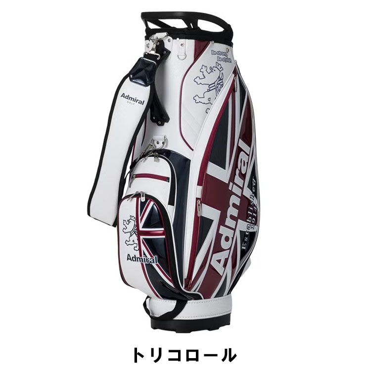 Admiral キャディバッグ｜ゴルフ用バッグ｜ゴルフ｜スポーツ おすすめ