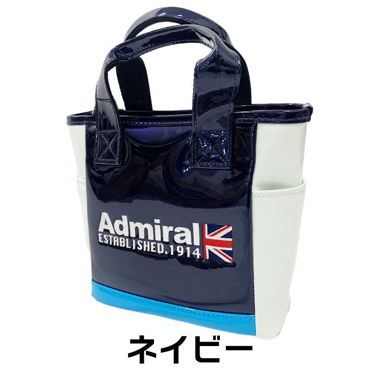 【大特価】アドミラル ゴルフ ラウンドバッグ エナメルシリーズ ADMIRAL GOLF ADMZ2BT4｜daiichigolf｜06