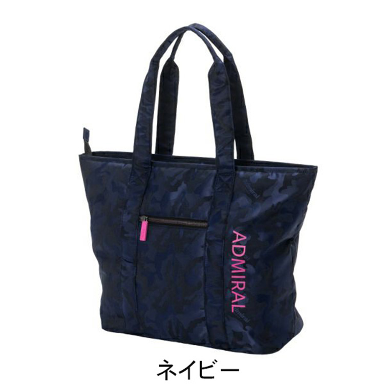 アドミラルゴルフ ADMIRAL トートバック ネイビー 迷彩 刺繡ロゴ 大