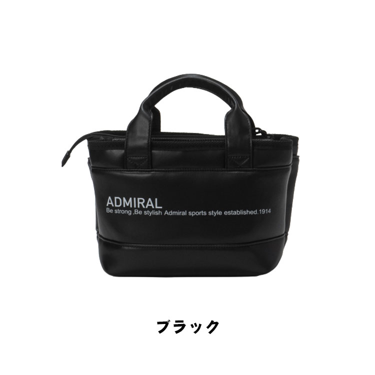 Admiral スポーツ用品 おすすめ人気商品一覧 通販 - Yahoo!ショッピング