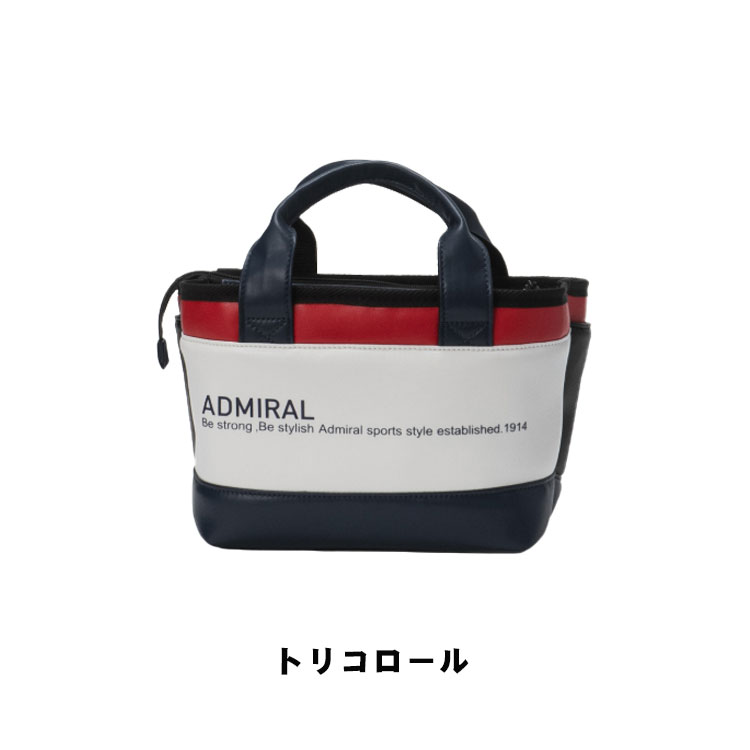 Admiral スポーツ用品 おすすめ人気商品一覧 通販 - Yahoo!ショッピング