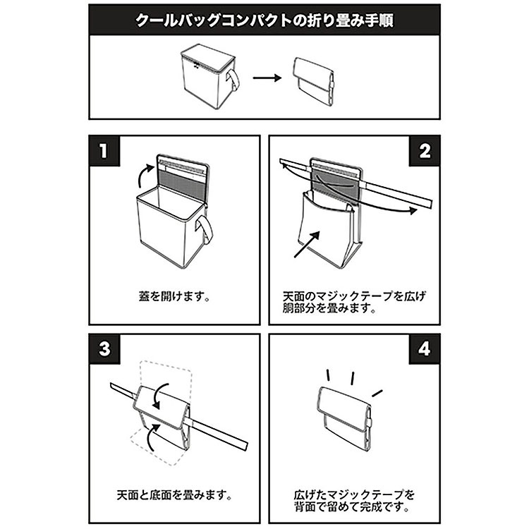 アドミラル ADMZ5BT9